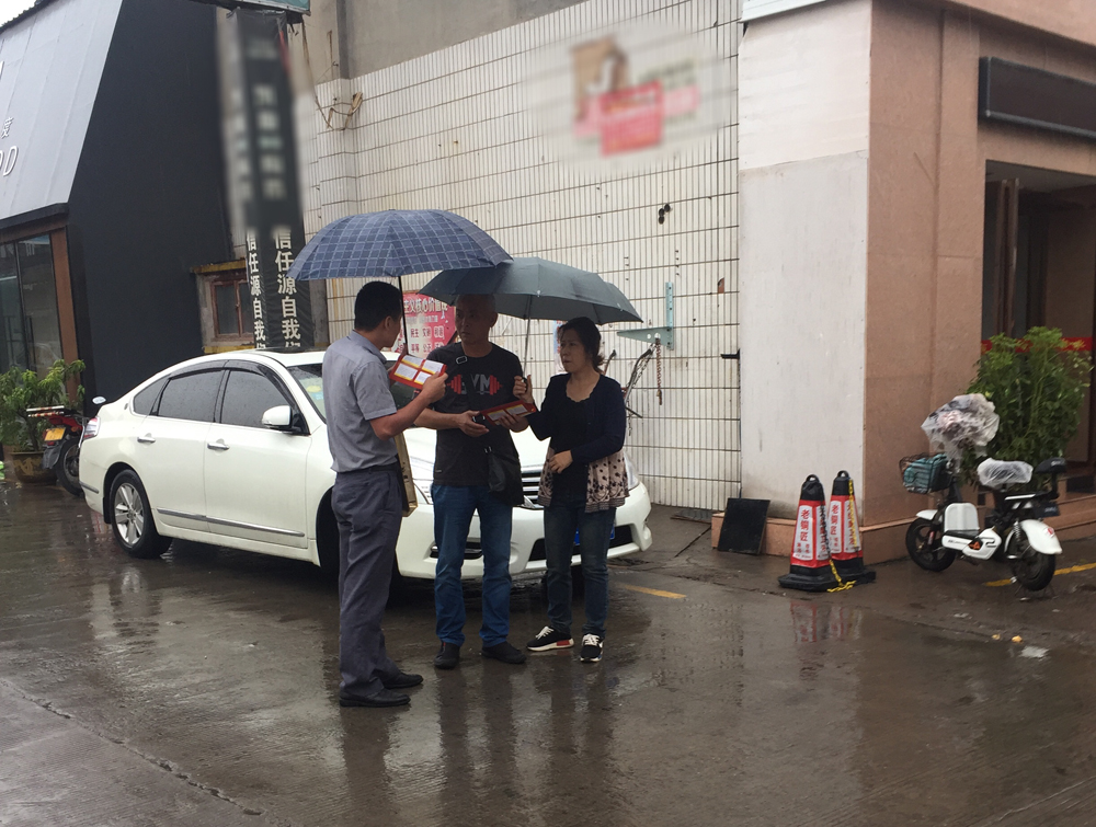 永利集团·yl(中国游)官方网站