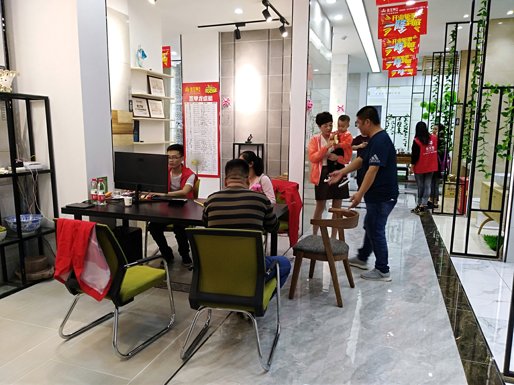 永利集团·yl(中国游)官方网站