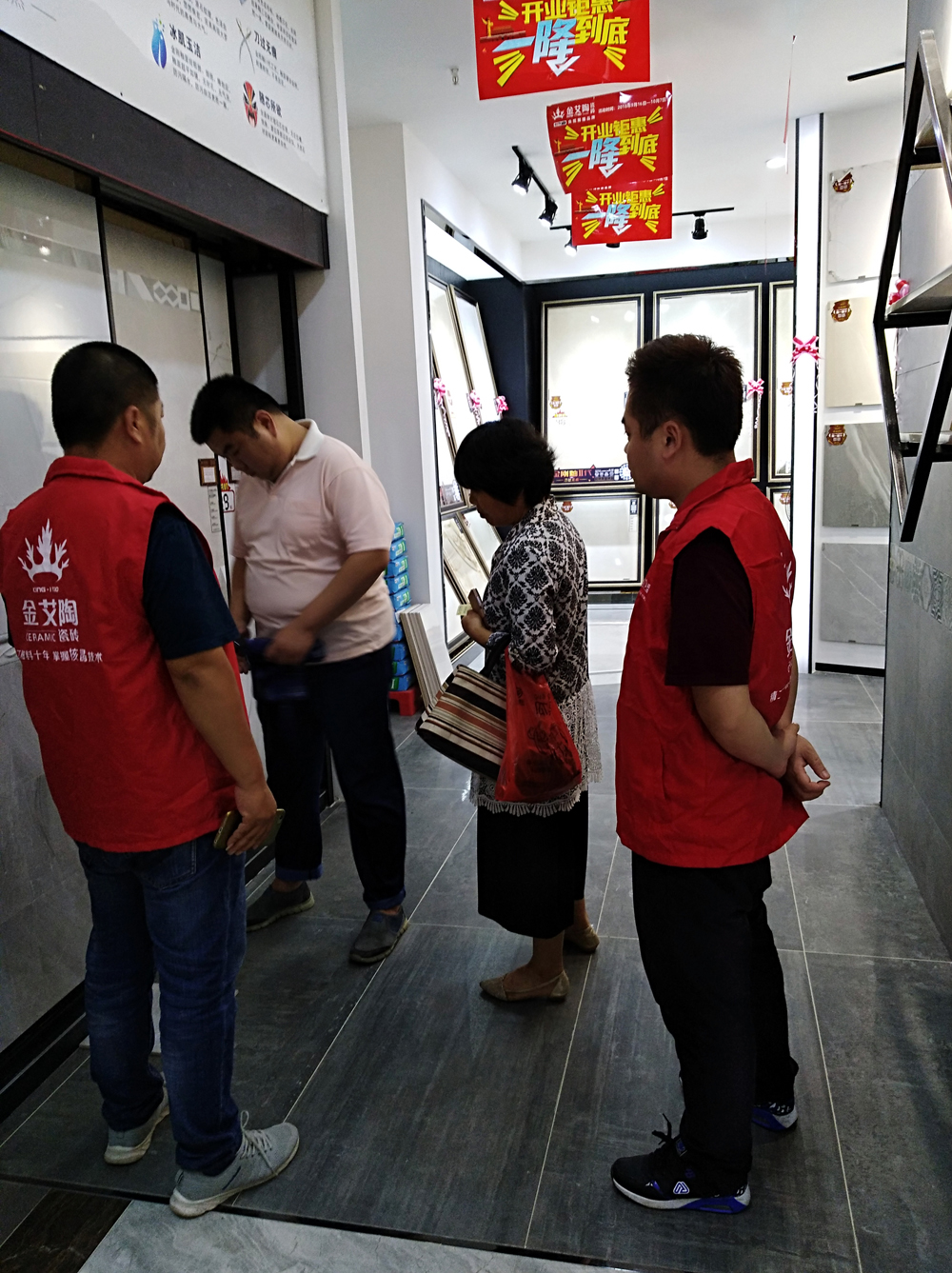 永利集团·yl(中国游)官方网站