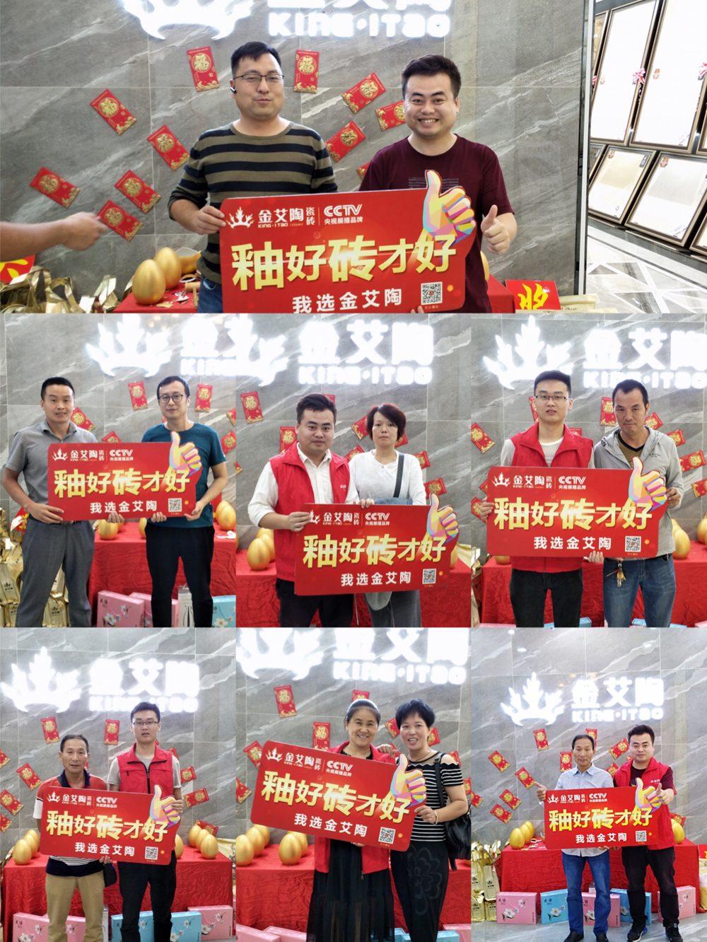 永利集团·yl(中国游)官方网站