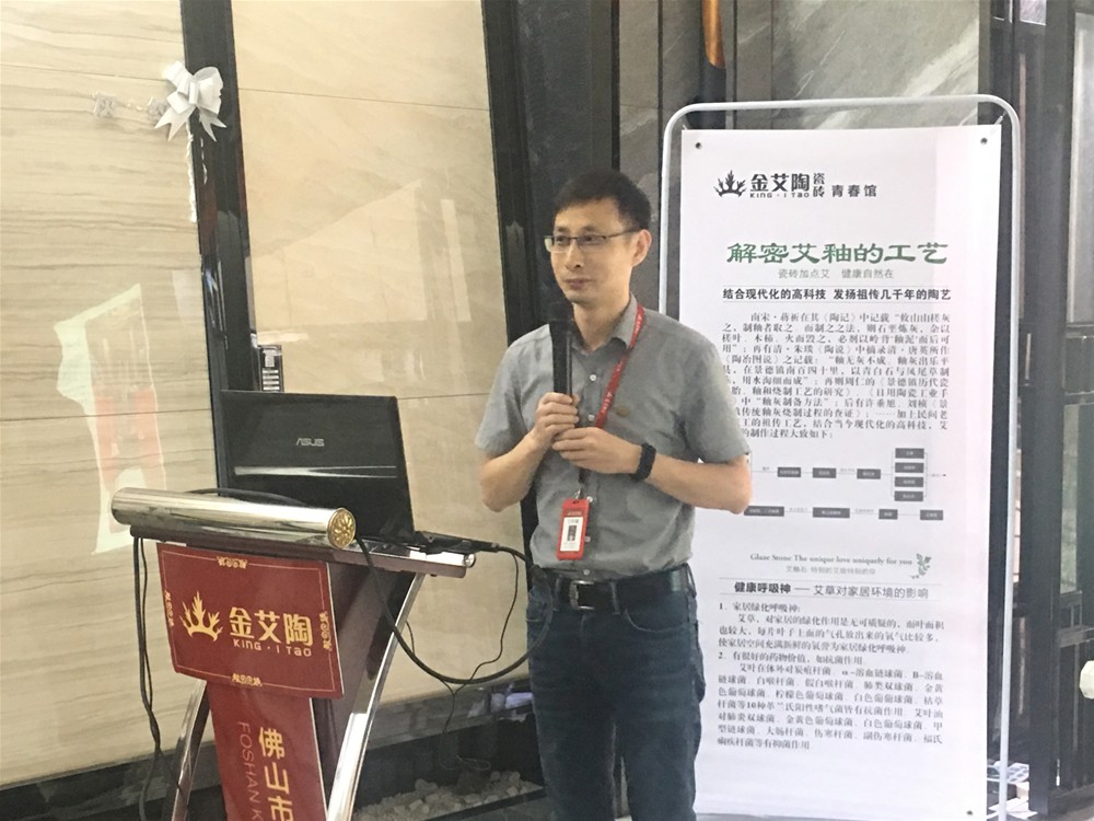 永利集团·yl(中国游)官方网站