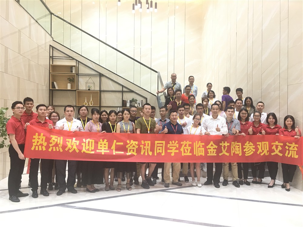 永利集团·yl(中国游)官方网站