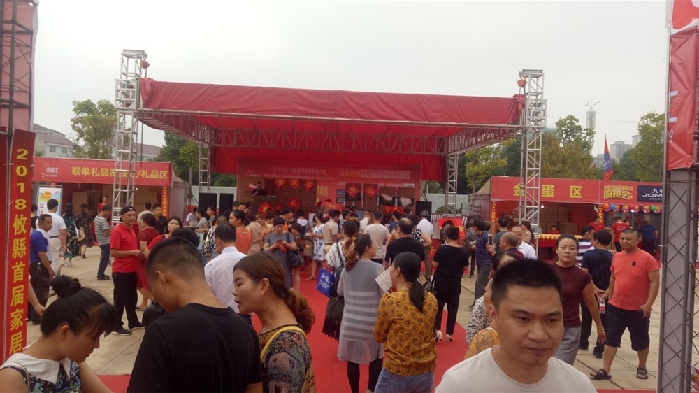 永利集团·yl(中国游)官方网站