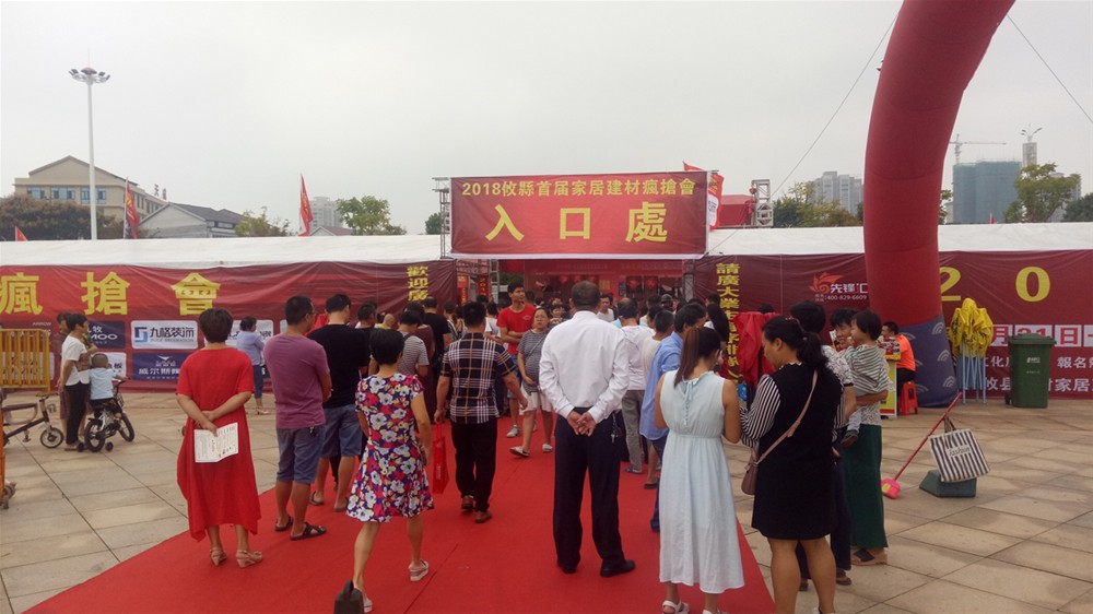 永利集团·yl(中国游)官方网站