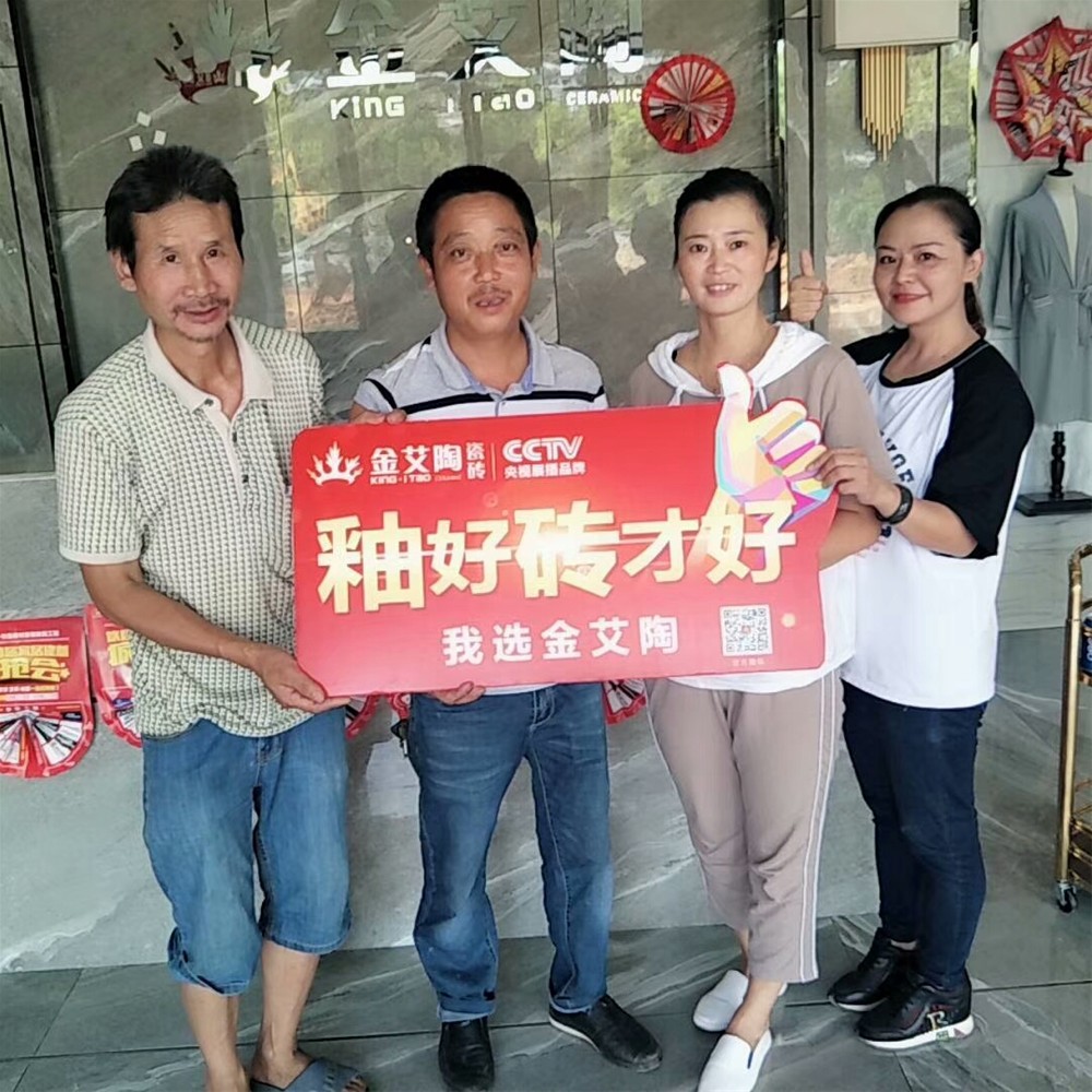 永利集团·yl(中国游)官方网站