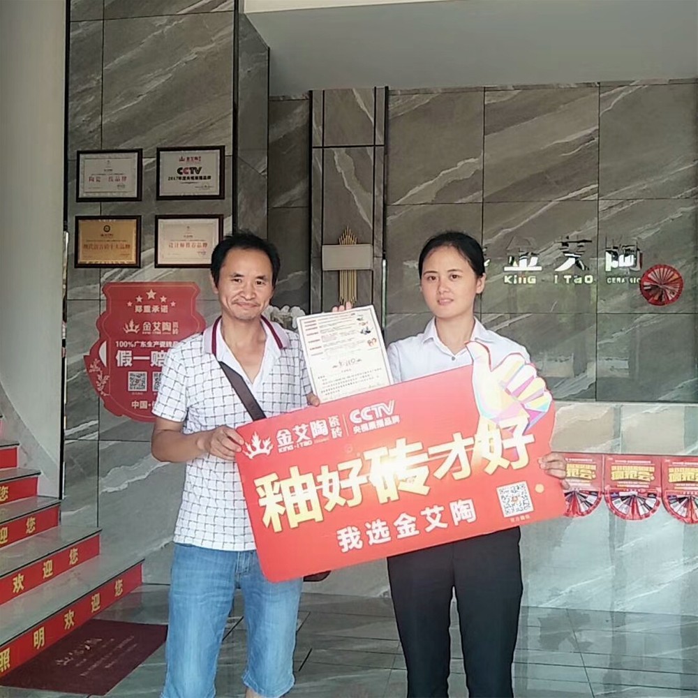 永利集团·yl(中国游)官方网站