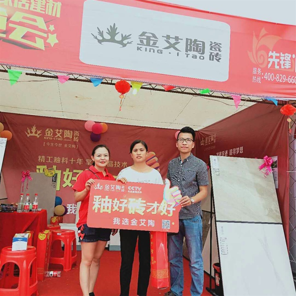 永利集团·yl(中国游)官方网站