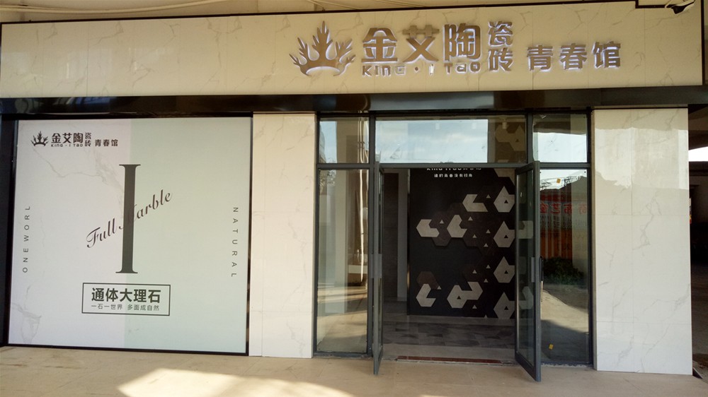 永利集团·yl(中国游)官方网站