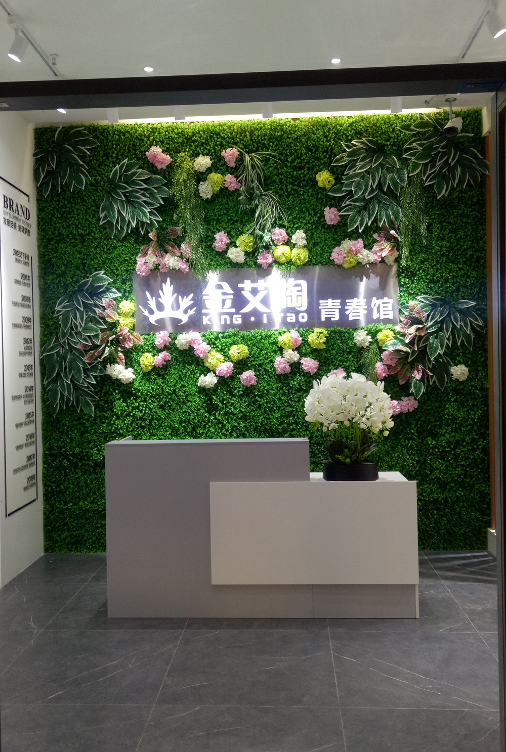 永利集团·yl(中国游)官方网站