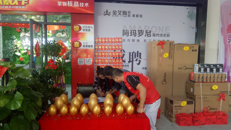 永利集团·yl(中国游)官方网站