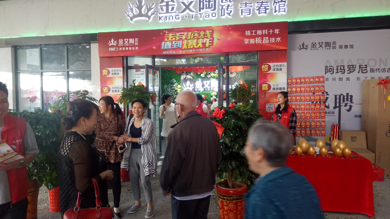 永利集团·yl(中国游)官方网站