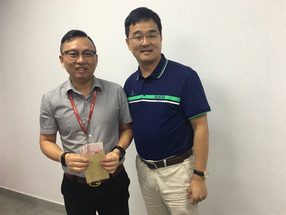 永利集团·yl(中国游)官方网站