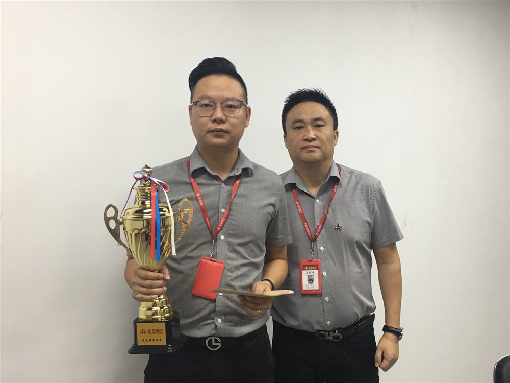 永利集团·yl(中国游)官方网站