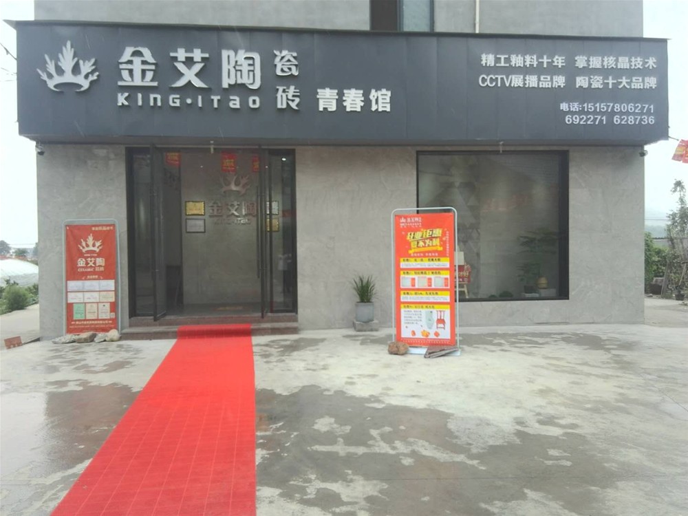 永利集团·yl(中国游)官方网站