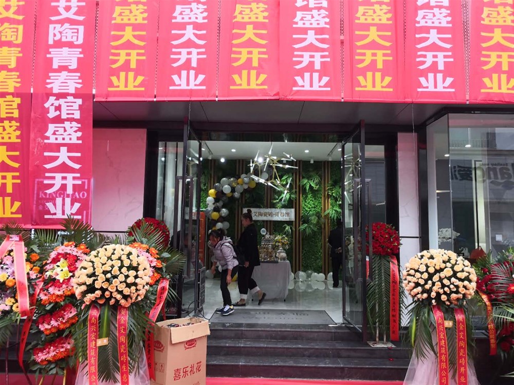 永利集团·yl(中国游)官方网站