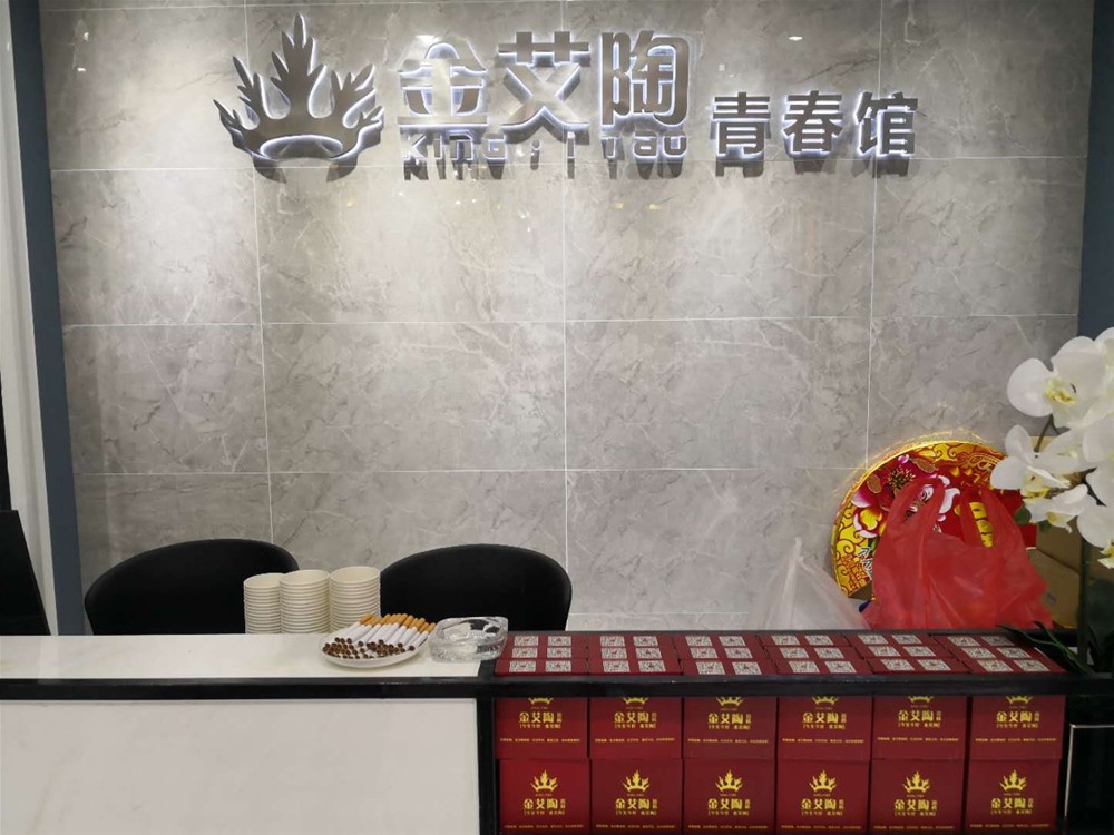 永利集团·yl(中国游)官方网站