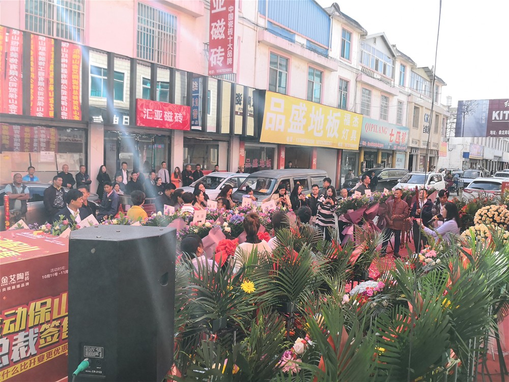 永利集团·yl(中国游)官方网站