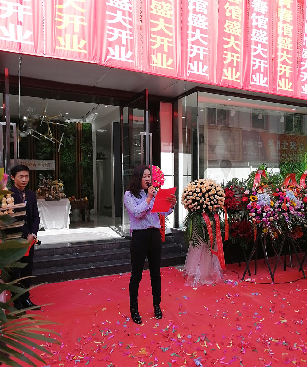 永利集团·yl(中国游)官方网站