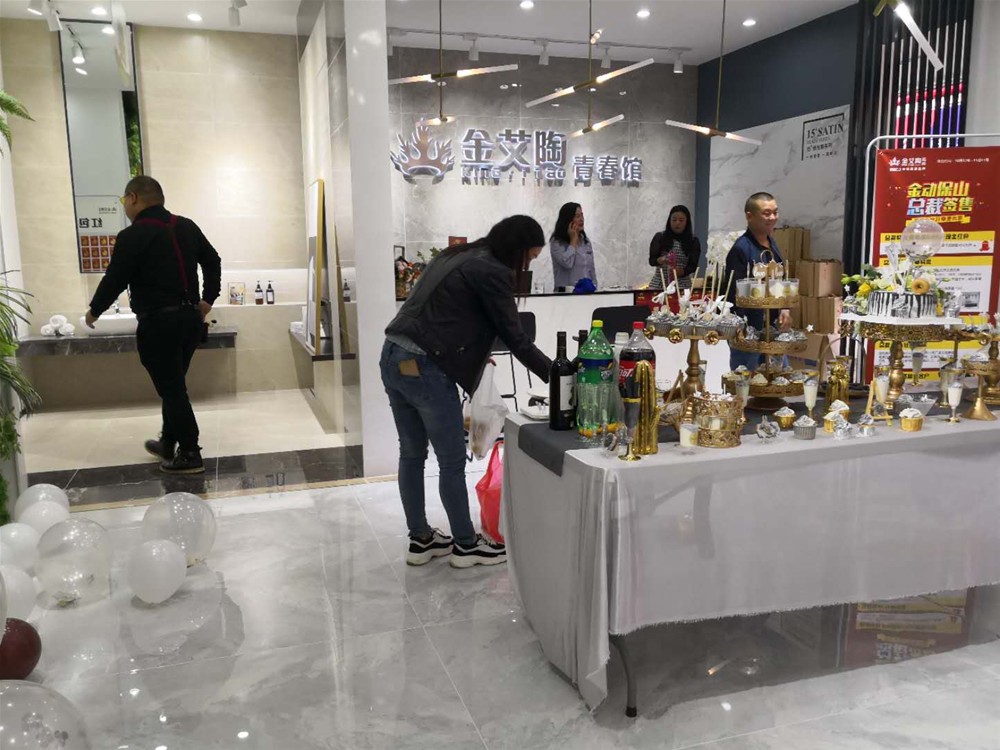 永利集团·yl(中国游)官方网站