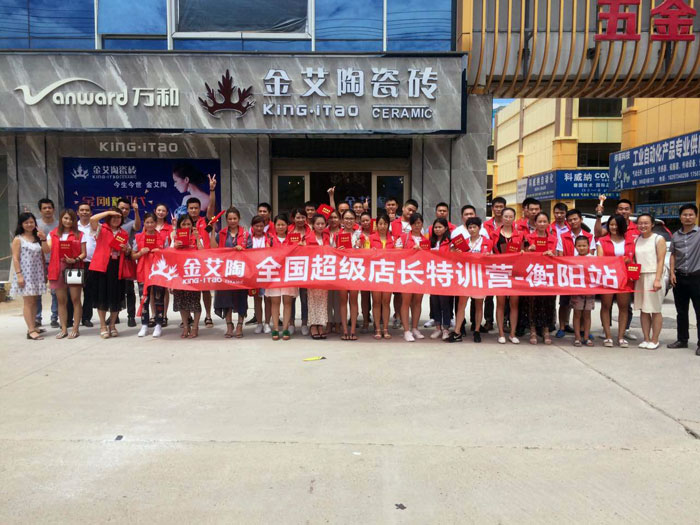 永利集团·yl(中国游)官方网站