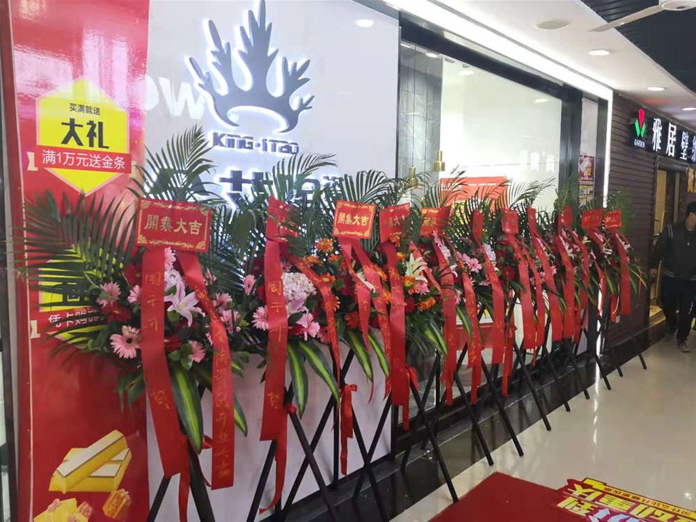 永利集团·yl(中国游)官方网站