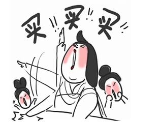 永利集团·yl(中国游)官方网站