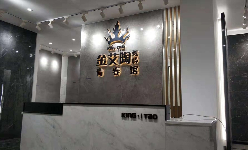 永利集团·yl(中国游)官方网站