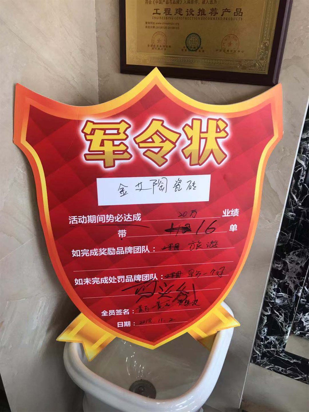 永利集团·yl(中国游)官方网站