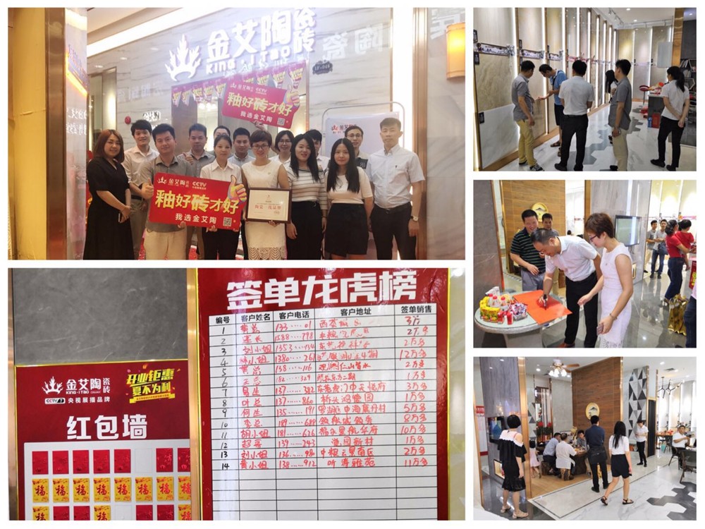 永利集团·yl(中国游)官方网站