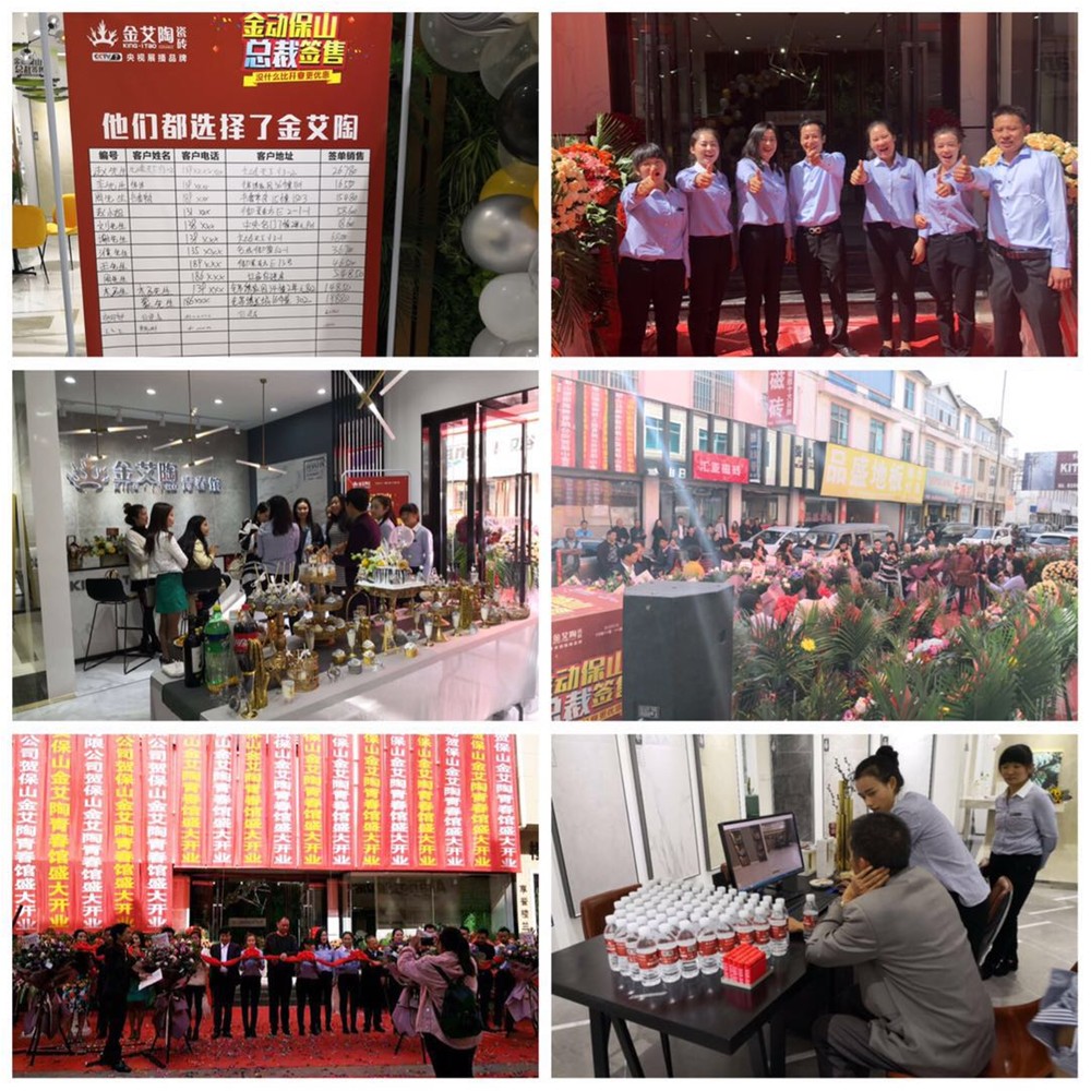 永利集团·yl(中国游)官方网站