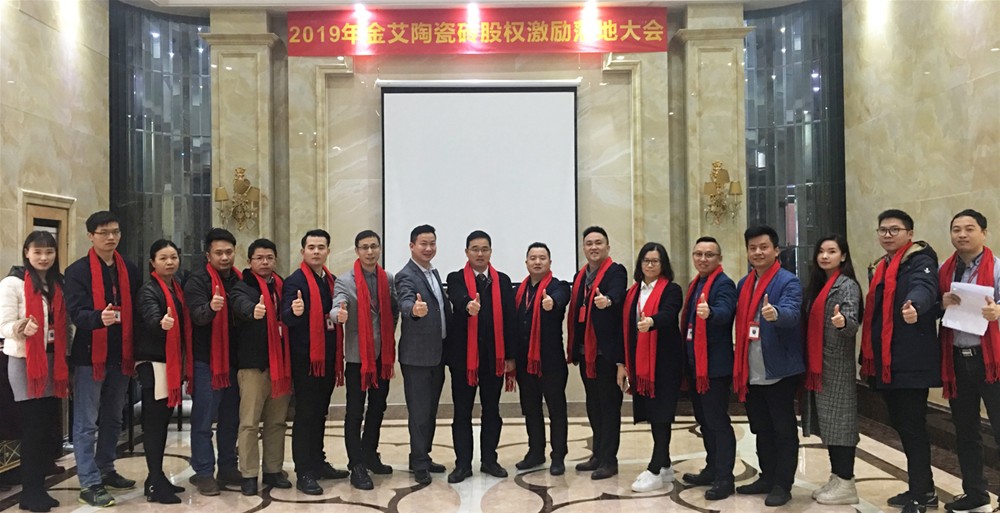 永利集团·yl(中国游)官方网站