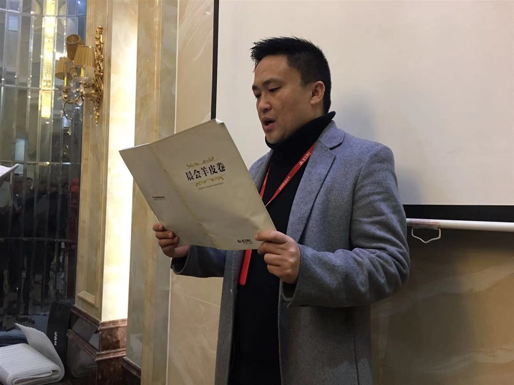 永利集团·yl(中国游)官方网站