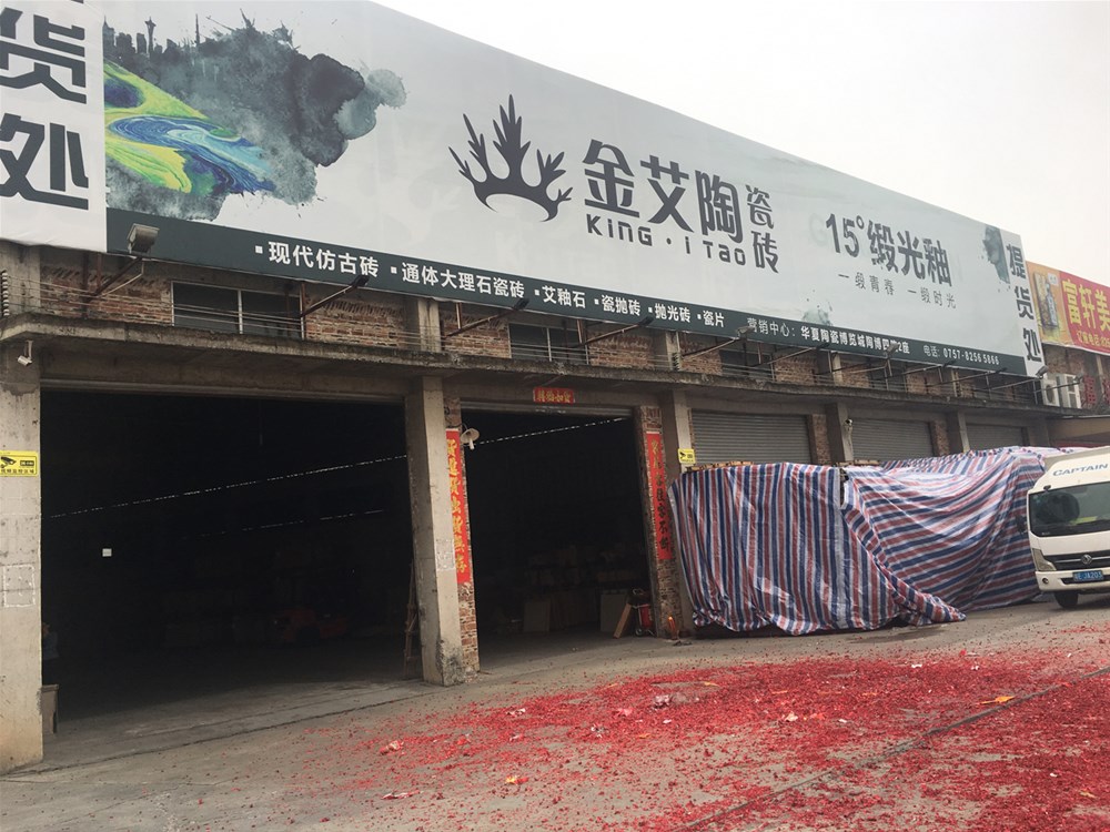 永利集团·yl(中国游)官方网站