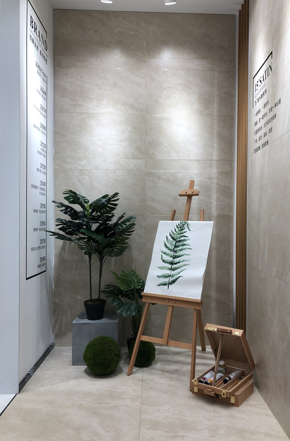 永利集团·yl(中国游)官方网站