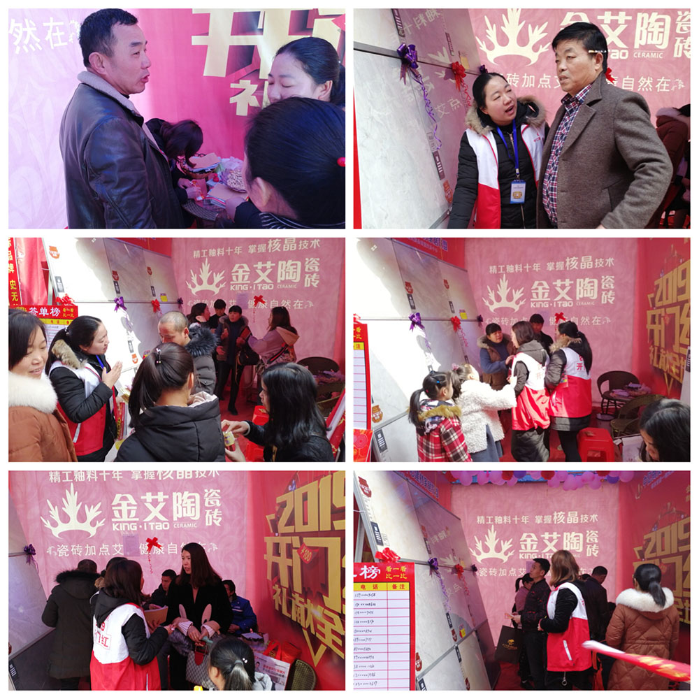 永利集团·yl(中国游)官方网站