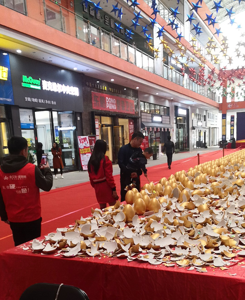 永利集团·yl(中国游)官方网站