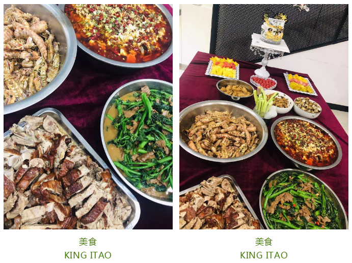 永利集团·yl(中国游)官方网站