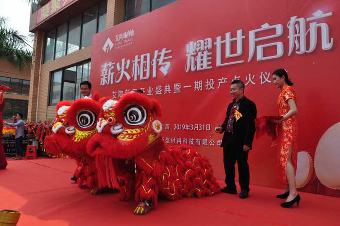 永利集团·yl(中国游)官方网站