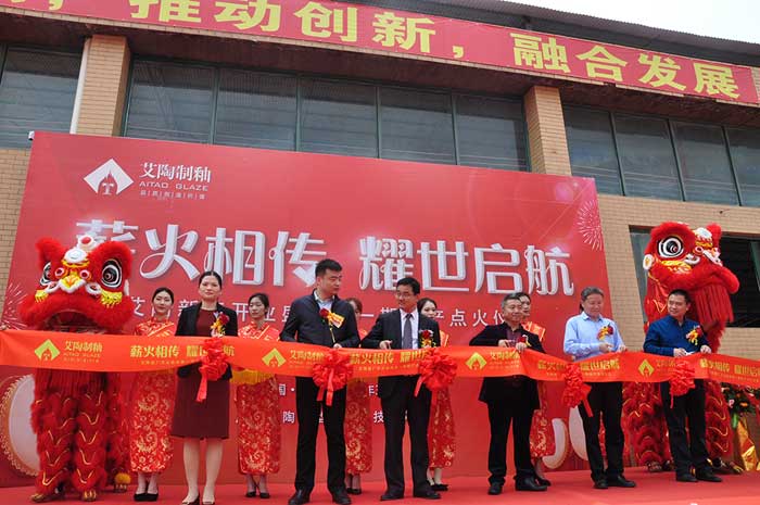 永利集团·yl(中国游)官方网站