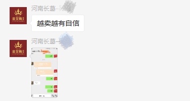 永利集团·yl(中国游)官方网站