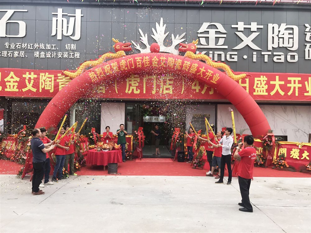 永利集团·yl(中国游)官方网站