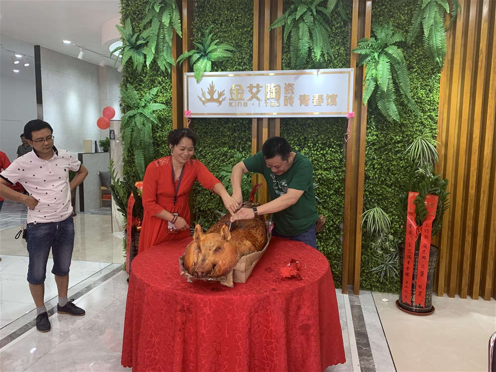 永利集团·yl(中国游)官方网站