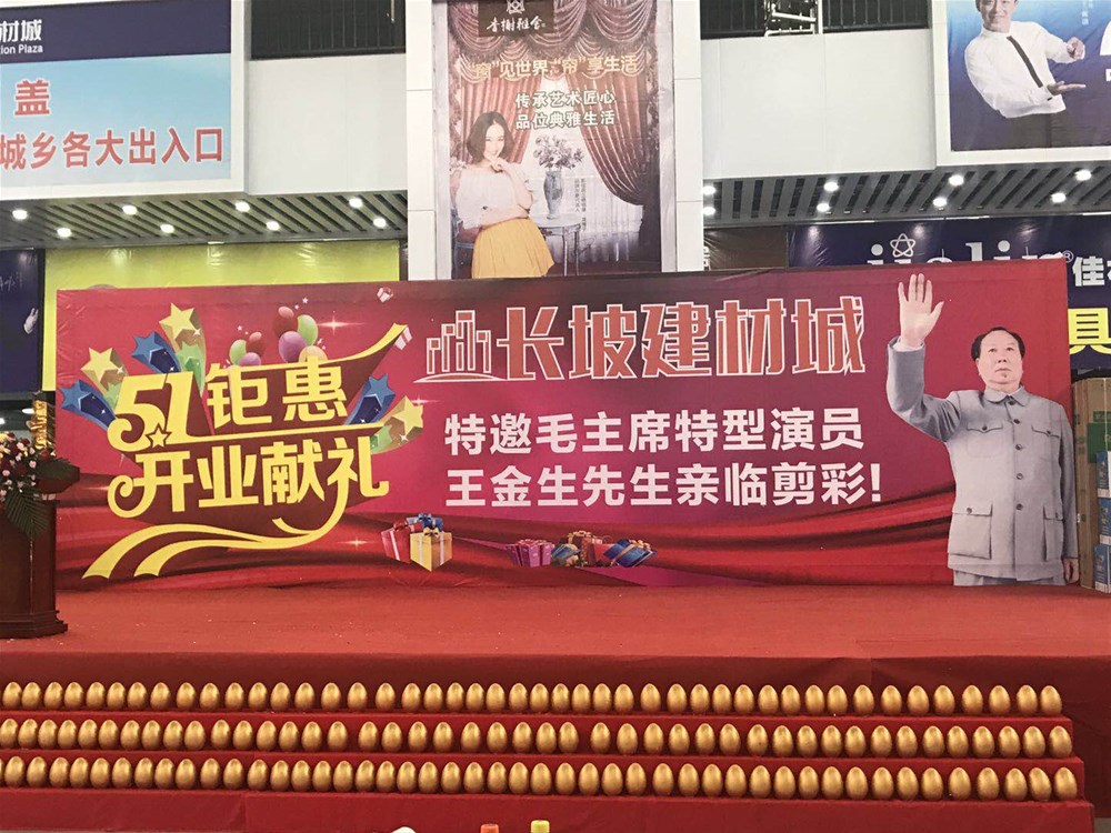 永利集团·yl(中国游)官方网站