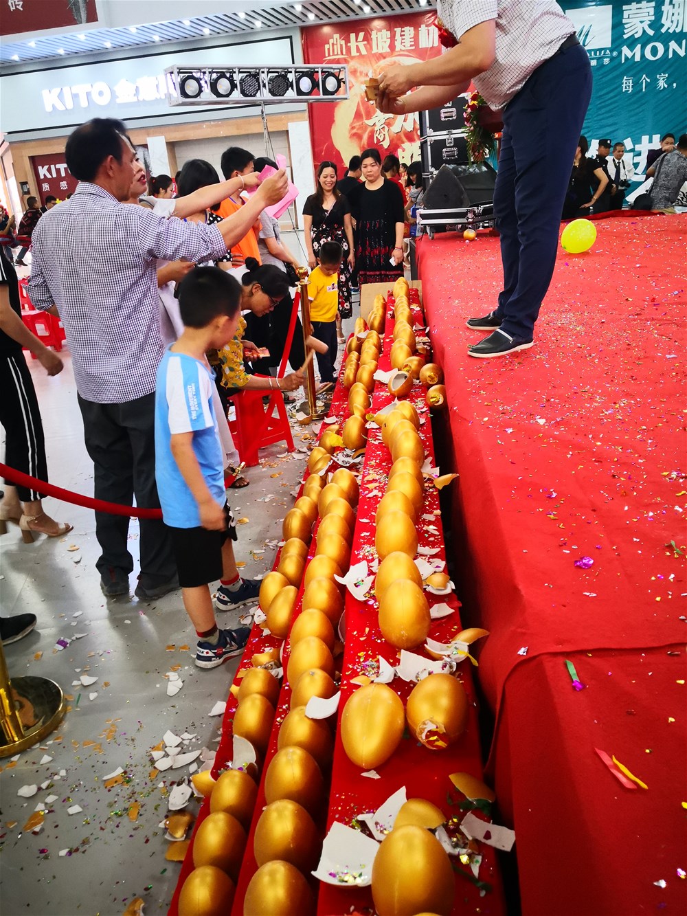 永利集团·yl(中国游)官方网站