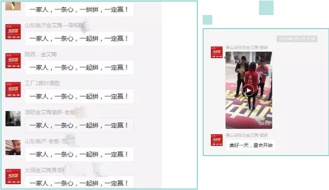 永利集团·yl(中国游)官方网站