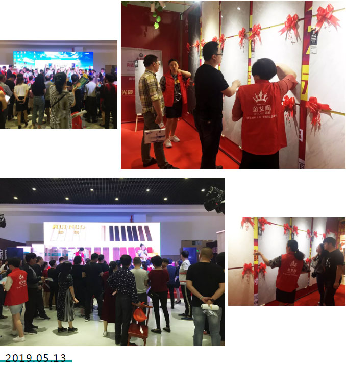 永利集团·yl(中国游)官方网站