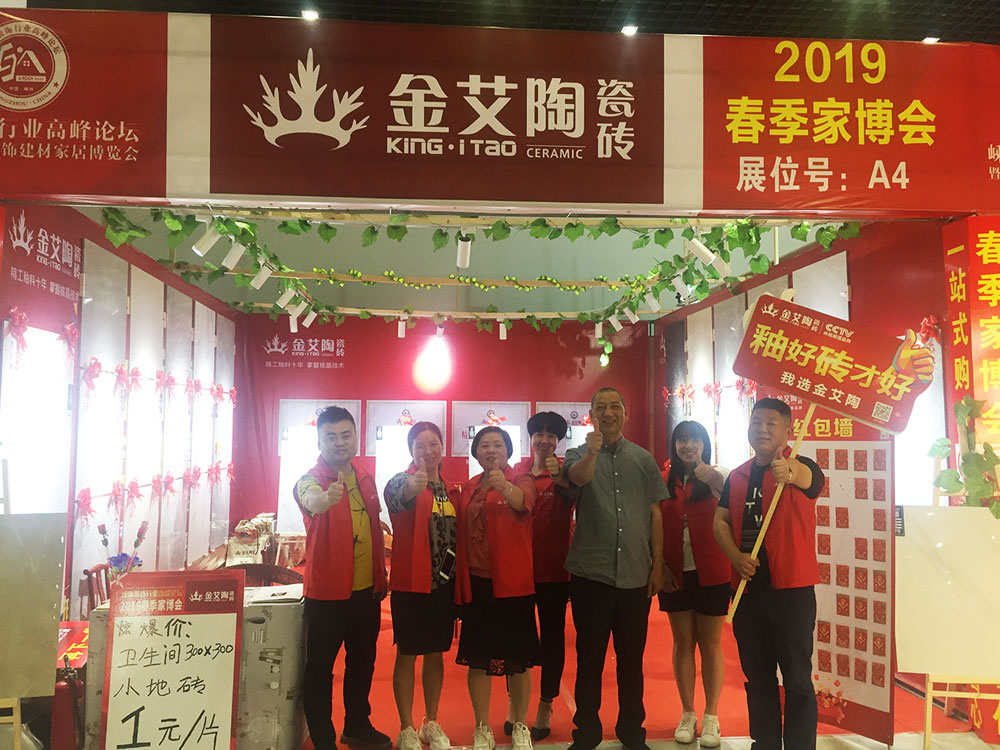 永利集团·yl(中国游)官方网站