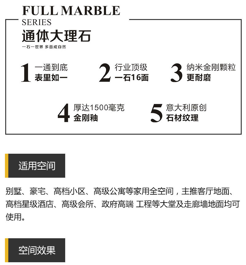 永利集团·yl(中国游)官方网站