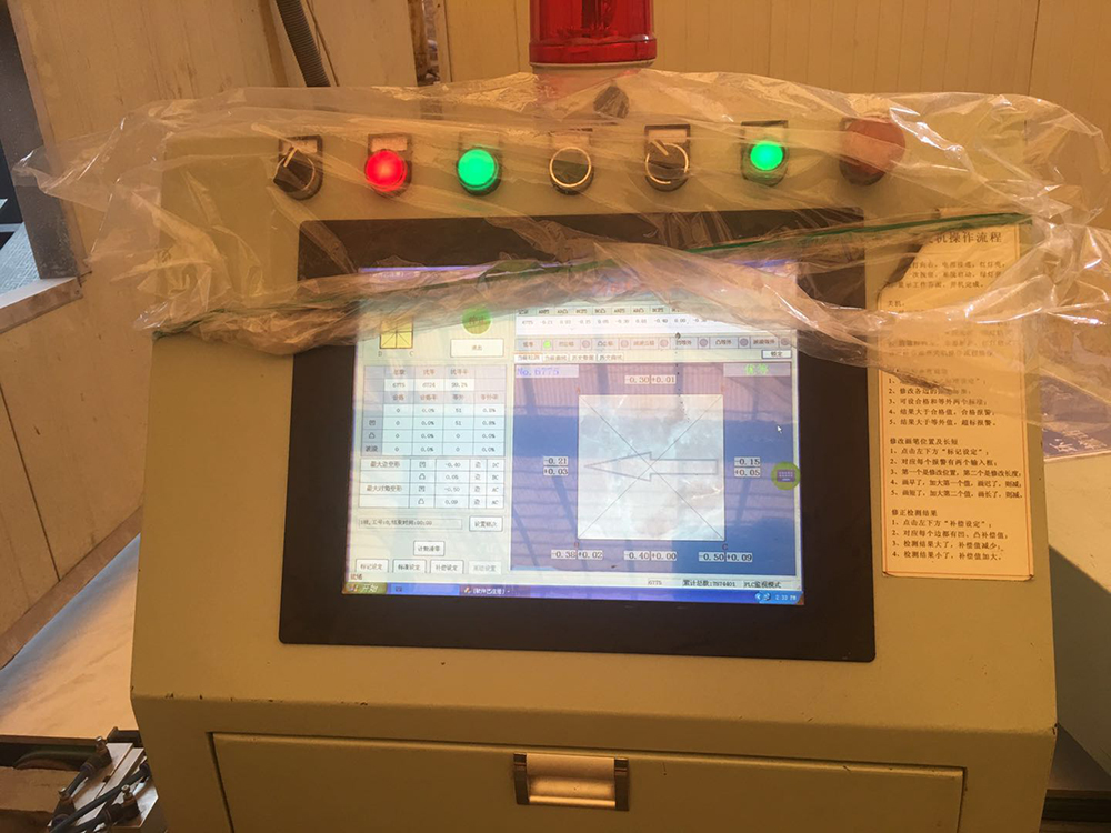 永利集团·yl(中国游)官方网站