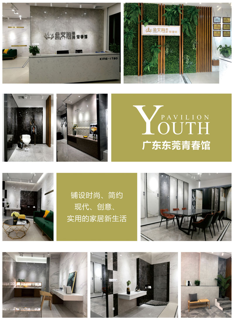 永利集团·yl(中国游)官方网站